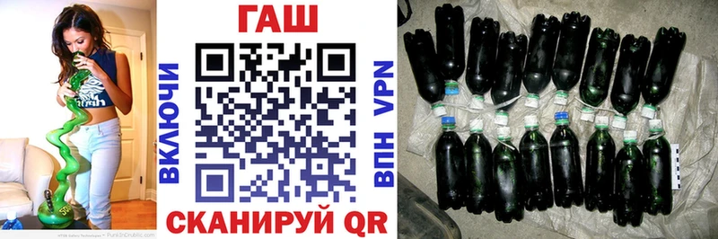 Гашиш VHQ  Ногинск 