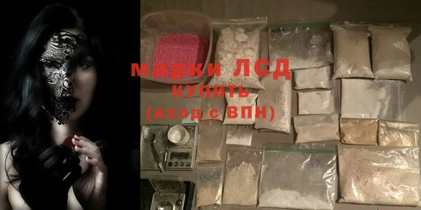 прущие крисы Навашино