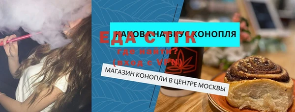 дживик Надым