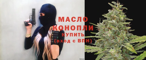 MDMA Premium VHQ Михайловка