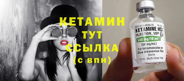 прущие крисы Навашино