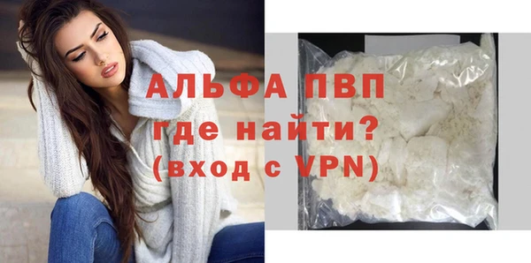 2c-b Наволоки