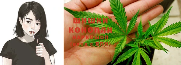 прущие крисы Навашино