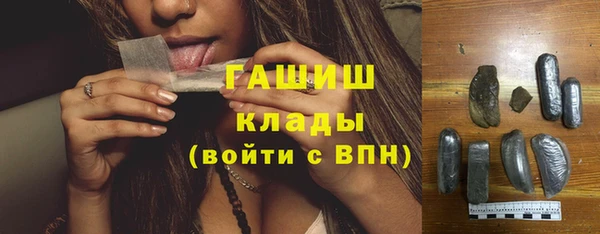 каннабис Михайлов