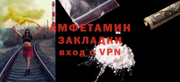 2c-b Наволоки