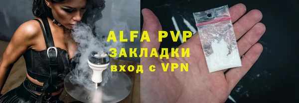 каннабис Михайлов