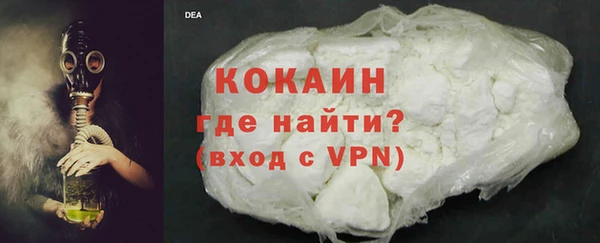 прущие крисы Навашино