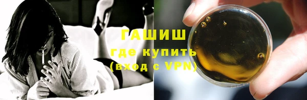 2c-b Наволоки