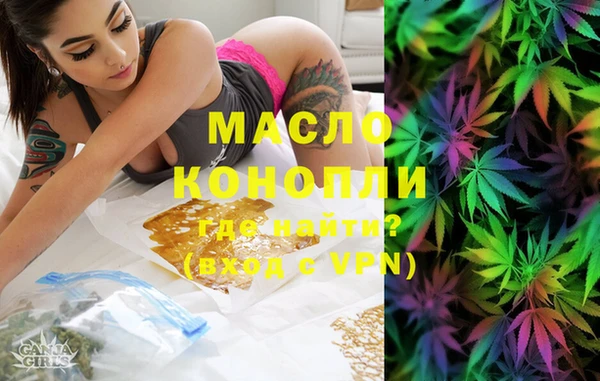 каннабис Михайлов