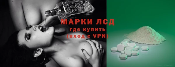 2c-b Наволоки