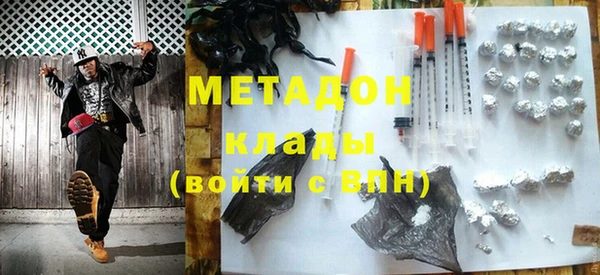 дживик Надым