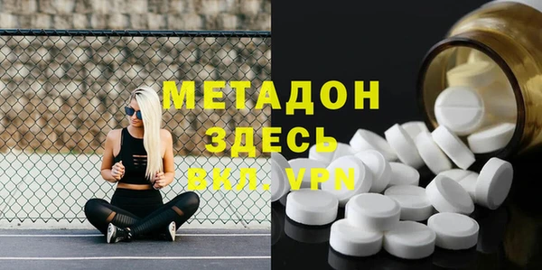 каннабис Михайлов
