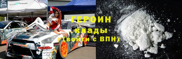 дживик Надым