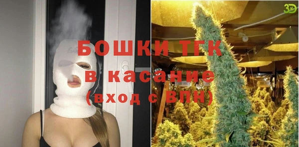 2c-b Наволоки