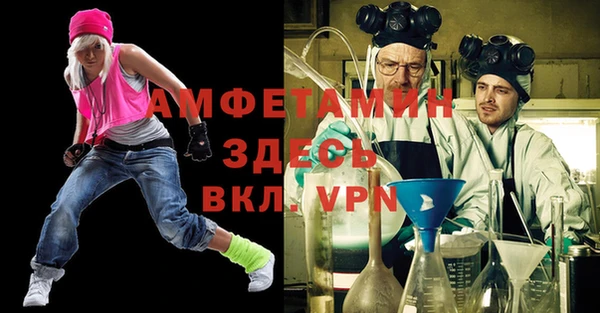 2c-b Наволоки