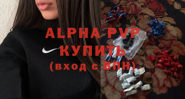 2c-b Наволоки