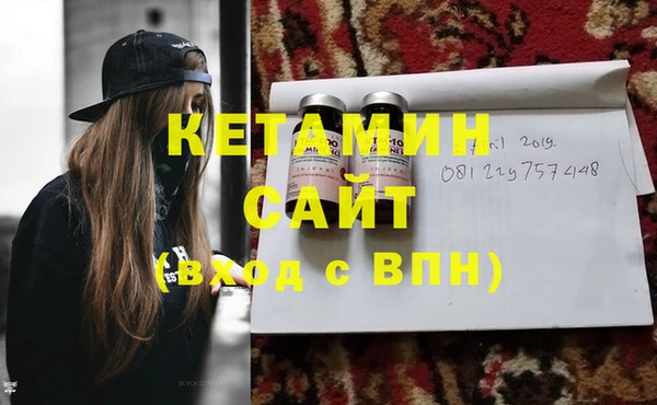 дживик Надым