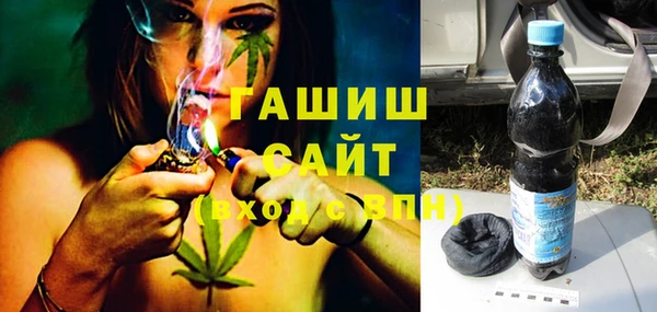 прущие крисы Навашино