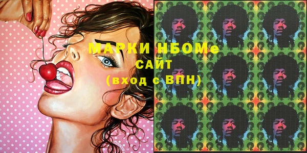 2c-b Наволоки