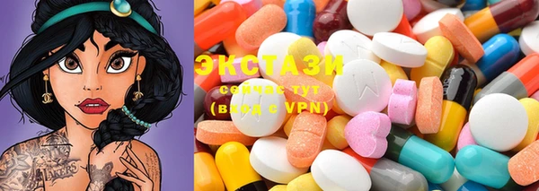 каннабис Михайлов