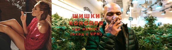 2c-b Наволоки