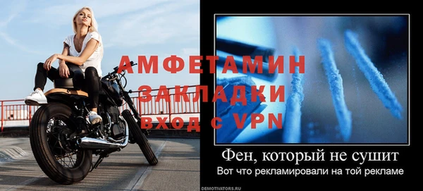 прущие крисы Навашино