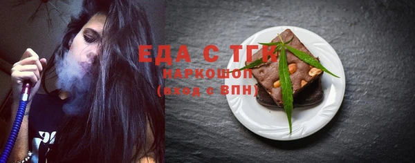 каннабис Михайлов