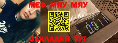 гашишное масло Изобильный