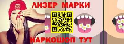 трава Ирбит