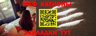 гашишное масло Изобильный