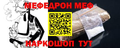 трава Ирбит