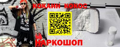 трава Ирбит