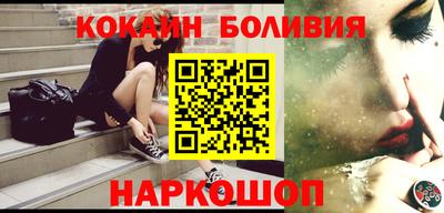 герыч Ипатово