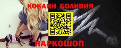 герыч Ипатово
