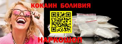 гашишное масло Изобильный