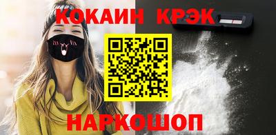 трава Ирбит