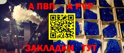 гашишное масло Изобильный