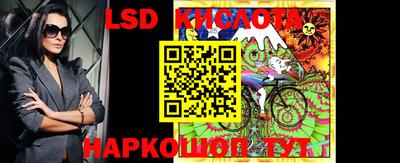 герыч Ипатово