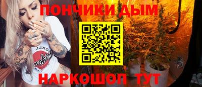 гашишное масло Изобильный