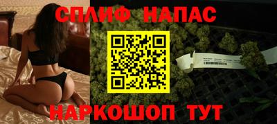 трава Ирбит