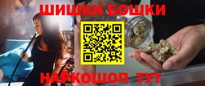 гашишное масло Изобильный