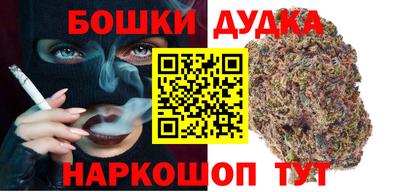 гашишное масло Изобильный