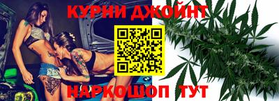 герыч Ипатово