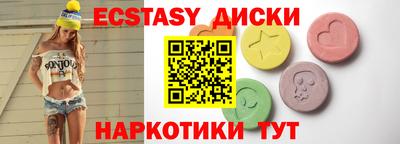 гашишное масло Изобильный