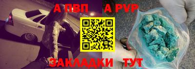 гашишное масло Изобильный
