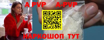 гашишное масло Изобильный