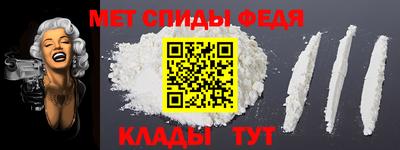 трава Ирбит