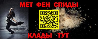 трава Ирбит