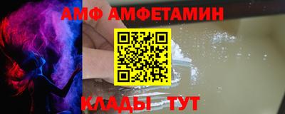 гашишное масло Изобильный