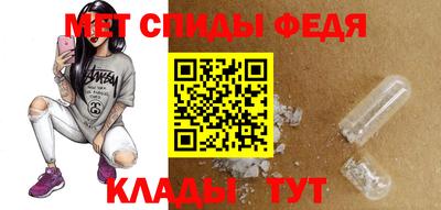 трава Ирбит